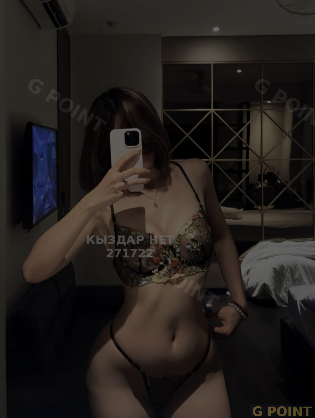 Фото Darina - миниатюра 2
