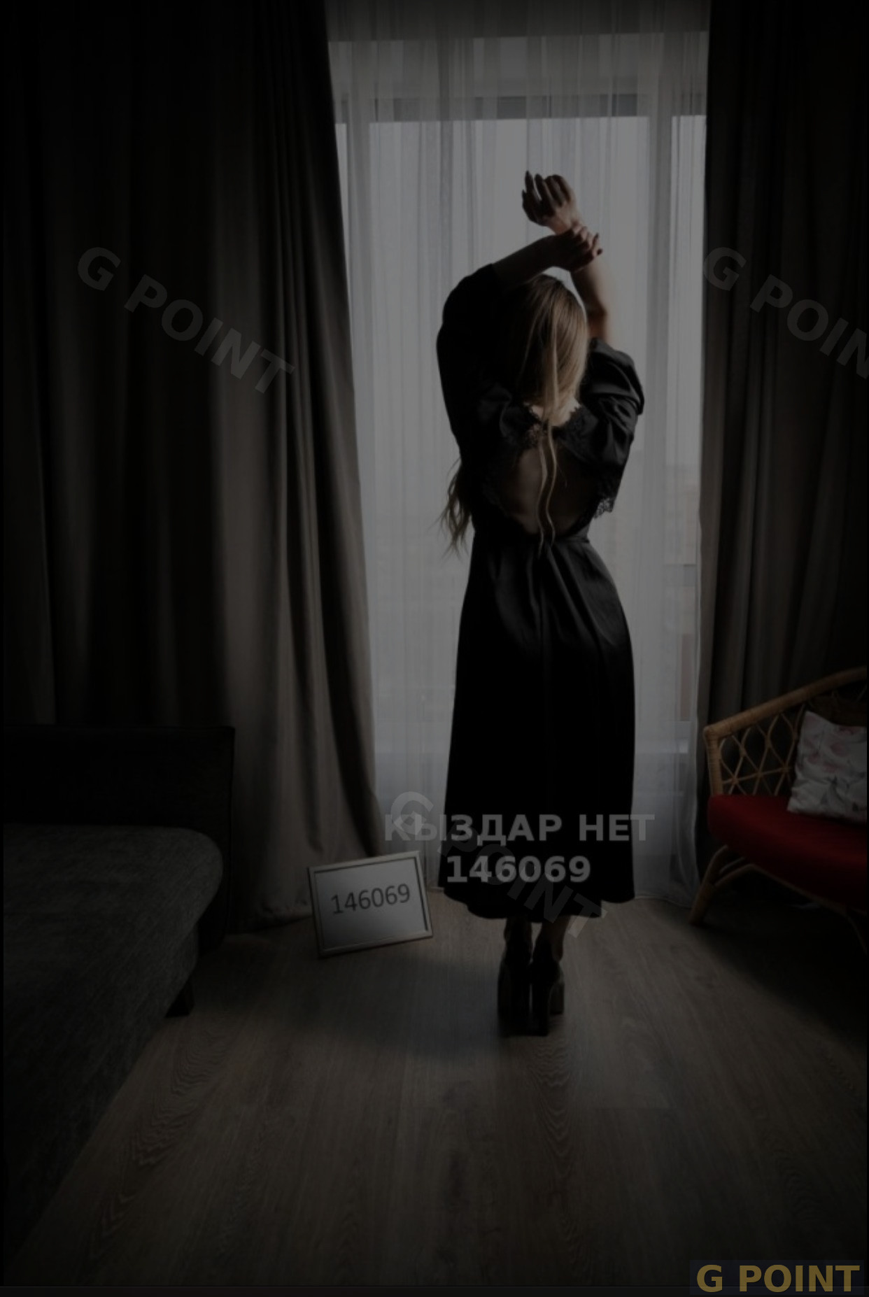 Фото Молли - главное фото