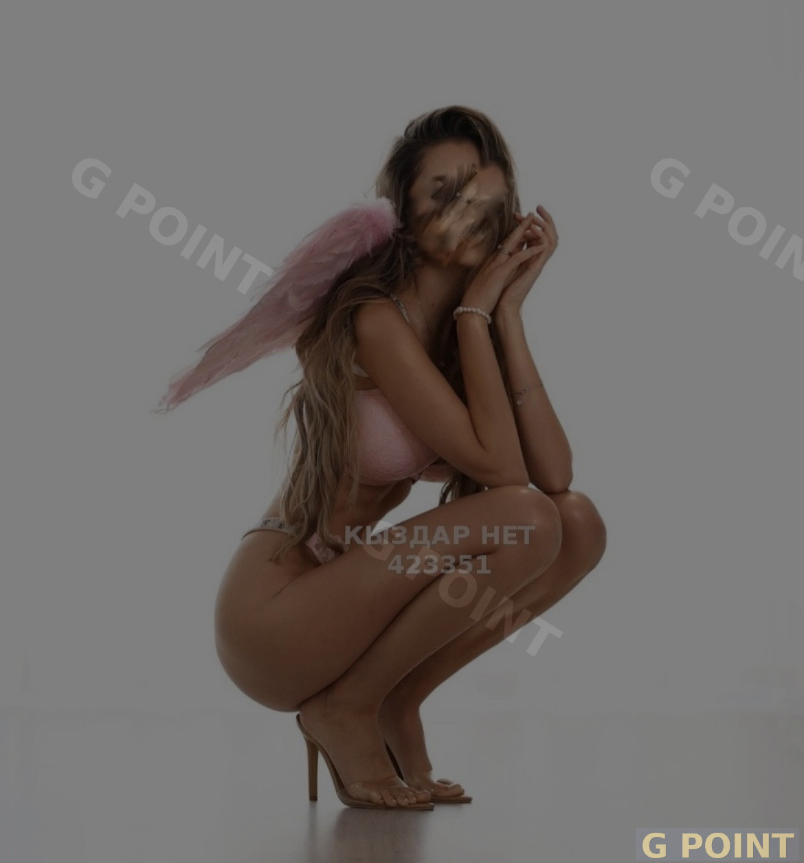 Sofia — Алматы